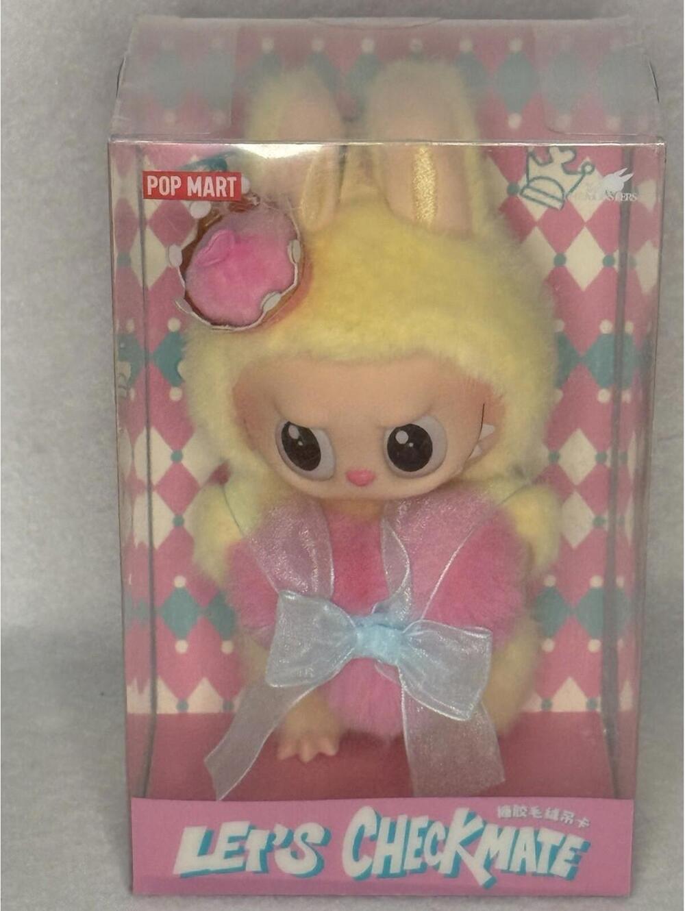 POP MART The Monsters Labubu Let's Checkmate Series QUEEN Vinyl Plush 100%